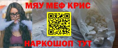 Альфа ПВП Комсомольск-на-Амуре