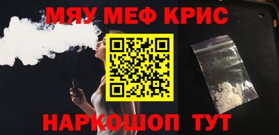 герыч Конаково
