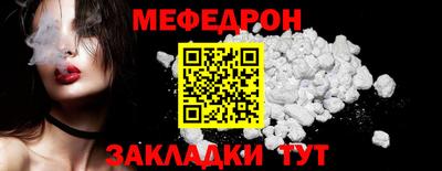 Альфа ПВП Комсомольск-на-Амуре