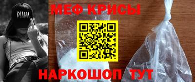 герыч Конаково