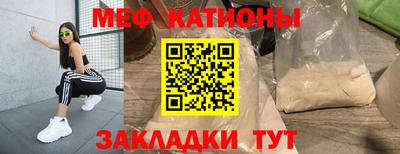 герыч Конаково