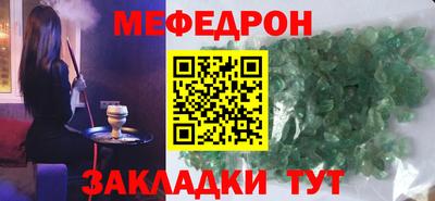 герыч Конаково