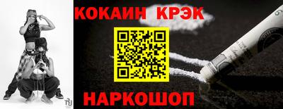 трава Коммунар