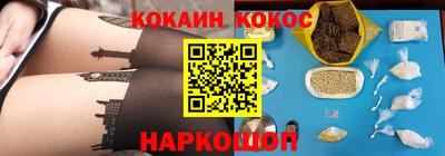 Альфа ПВП Комсомольск-на-Амуре