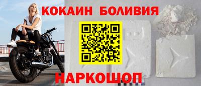 трава Коммунар