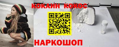 герыч Конаково