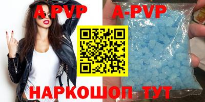 герыч Конаково