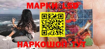 герыч Конаково