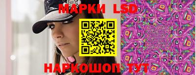 трава Коммунар