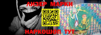 трава Коммунар