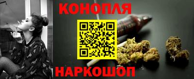 Альфа ПВП Комсомольск-на-Амуре