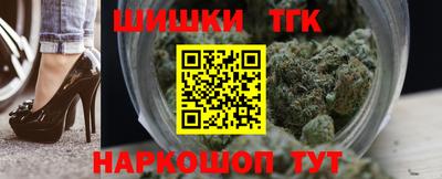 Альфа ПВП Комсомольск-на-Амуре