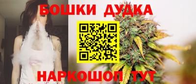 трава Коммунар