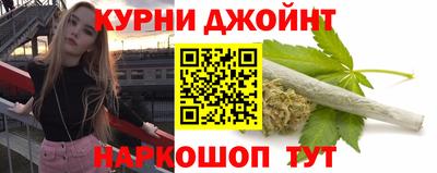 Альфа ПВП Комсомольск-на-Амуре