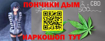 трава Коммунар