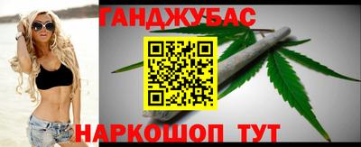 герыч Конаково