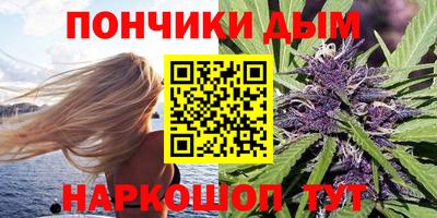 Альфа ПВП Комсомольск-на-Амуре