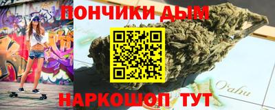трава Коммунар