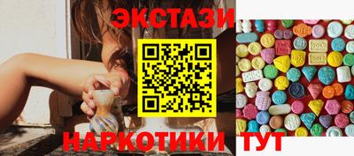 герыч Конаково