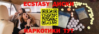 Альфа ПВП Комсомольск-на-Амуре