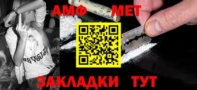 трава Коммунар