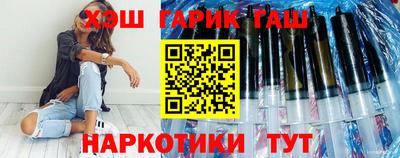 трава Коммунар
