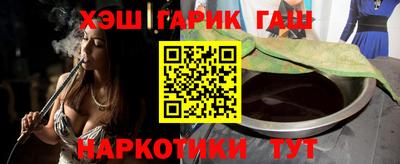 герыч Конаково
