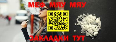 трава Коммунар