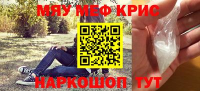 Альфа ПВП Комсомольск-на-Амуре