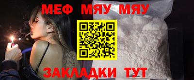 трава Коммунар