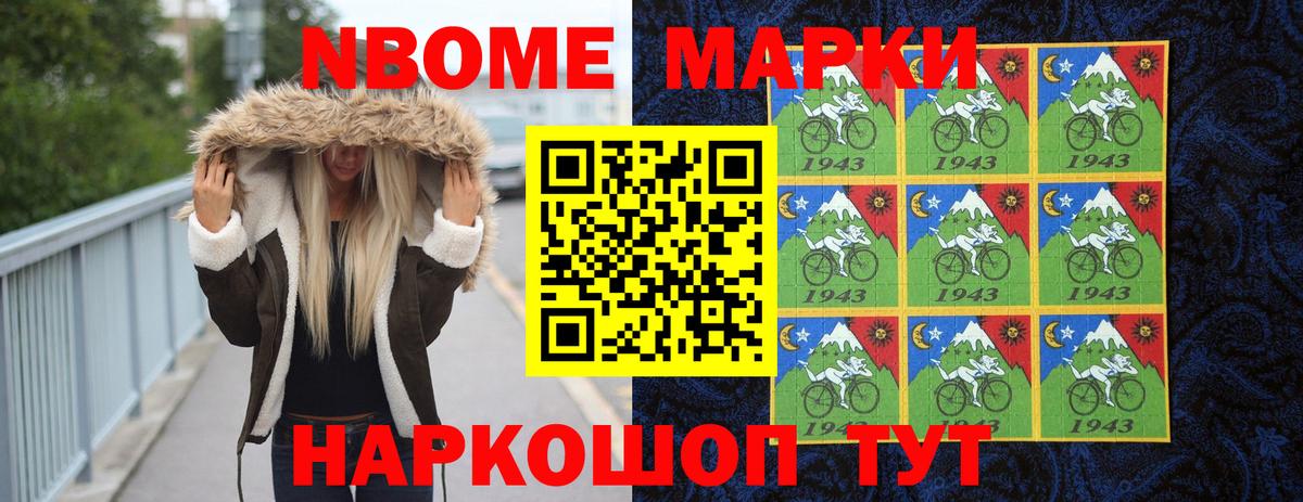 Коркино  LSD-25 экстази ecstasy  ЛСД экстази ecstasy  Вход с VPN 
